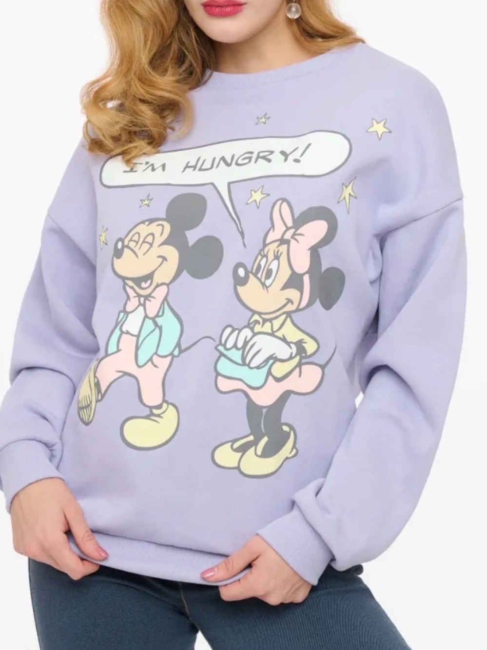 Disney Minnie Mouse I'm Hungry Sweatshirt Purple Small NWT IN PACKAGE